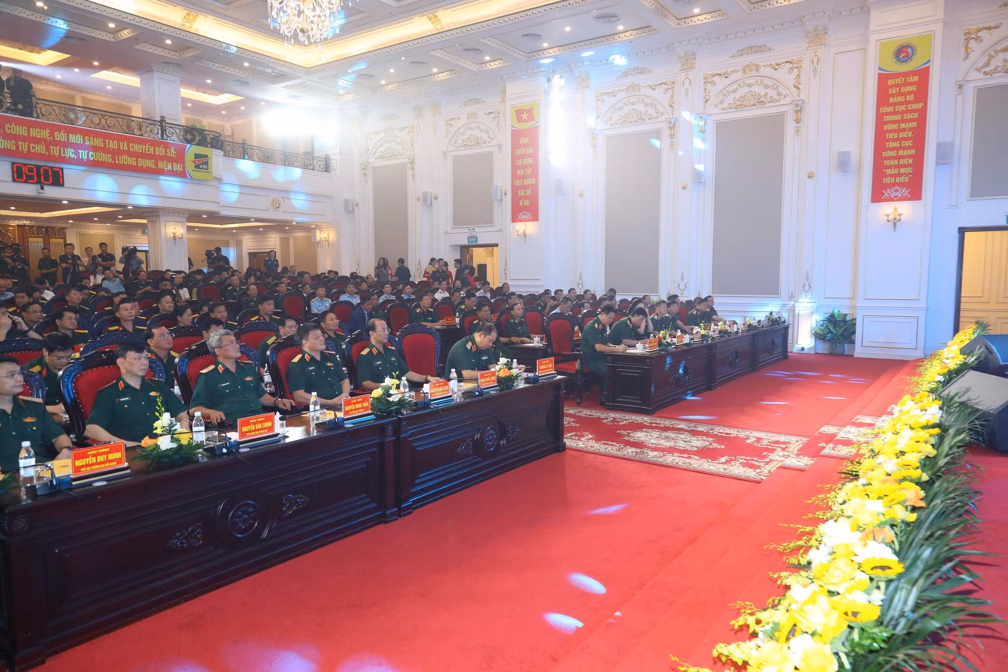 Trụ sở Tổng cục Công nghiệp quốc phòng