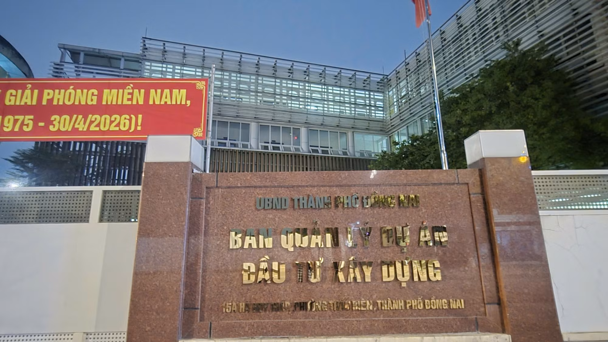 Sự chậm trễ trong công tác giải ngân tại các Ban Quản lý dự án đang gây áp lực lớn lên mục tiêu tăng trưởng của TP. Đồng Nai.
